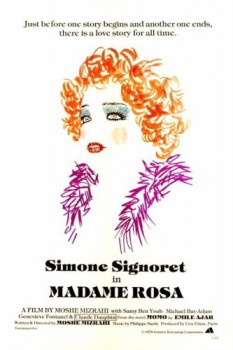 poster A Life Ahead (1977)  (1977)