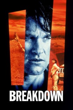 poster Breakdown  (1997)