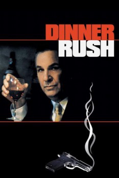 poster Dinner Rush  (2000)