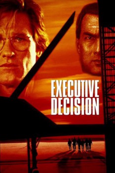 poster Executive Decision  (1996)