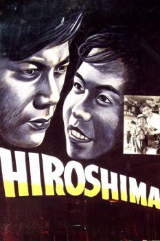 poster Hiroshima  (1953)