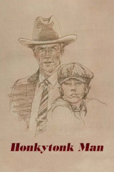 poster Honkytonk Man  (1982)