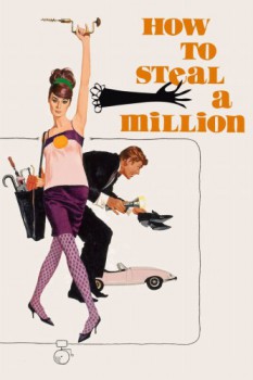 poster How to Steal a Million  (1966)