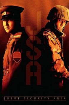poster Joint Security Area  (2000)