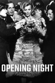 poster Opening Night  (1977)