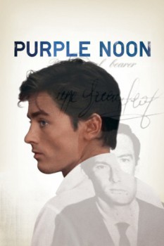 poster Purple Noon  (1960)