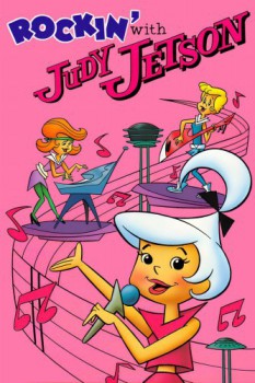 poster Rockin' with Judy Jetson  (1988)