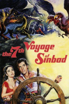 poster Sinbad 6 movie collection { 6  films 1947 -1989 }  (1958)