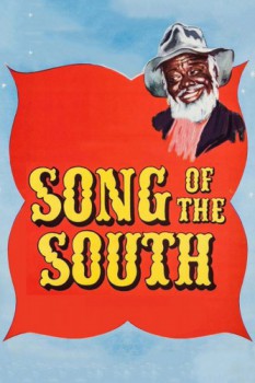 poster Song of the South  (1946)