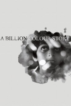 poster A Billion Colour Story  (2017)