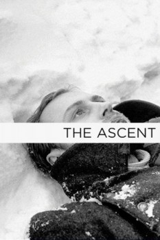 poster The Ascent  (1977)