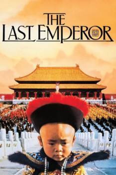 poster The Last Emperor  (1987)