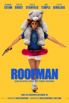 poster Roofman  (2025)
