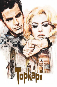 poster Topkapi  (1964)