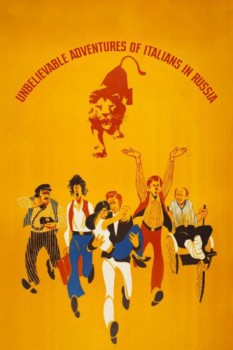 poster Unbelievable Adventures of Italians in Russia  (1974)