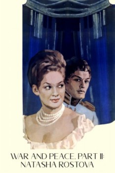 poster War and Peace, Part II: Natasha Rostova  (1966)