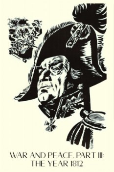 poster War and Peace, Part III: The Year 1812  (1966)